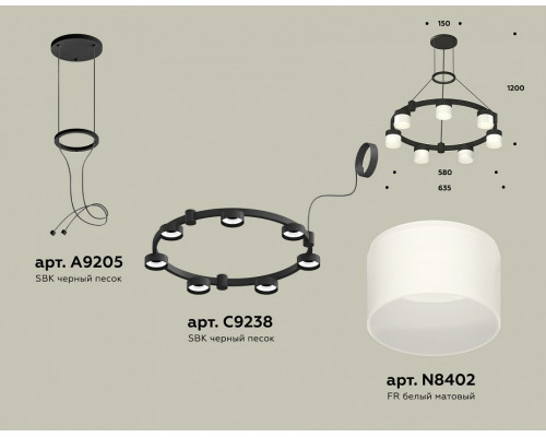 Подвесная люстра Ambrella Light XR XR92051604