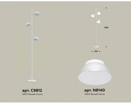 Торшер Ambrella Light XB XB9812100