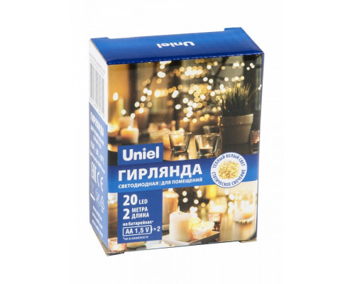 Гирлянда Нить Uniel ULD-S0200 UL-00007183