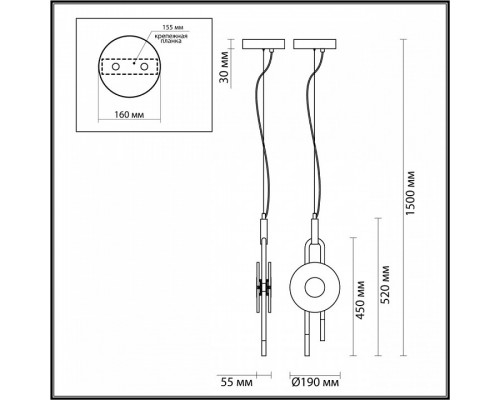 Подвесной светильник Odeon Light Magnet 5407/12L