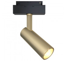 Светильник на штанге Maytoni Focus LED TR019-2-10W3K-MG