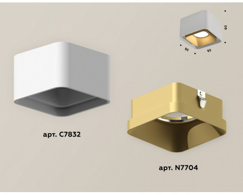 Накладной светильник Ambrella Light XS XS7832004