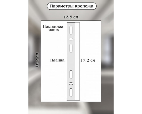 Накладной светильник Natali Kovaltseva TIZIANO LED LAMPS 81114/1W