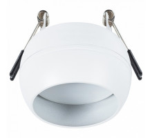 Встраиваемый светильник Arte Lamp Gambo A5550PL-1WH