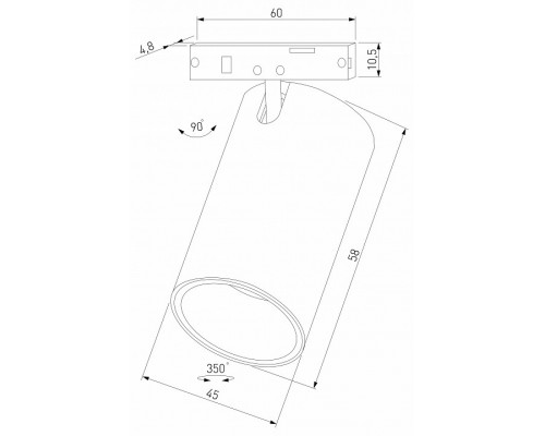 Светильник на штанге Elektrostandard Mini Magnetic a067276