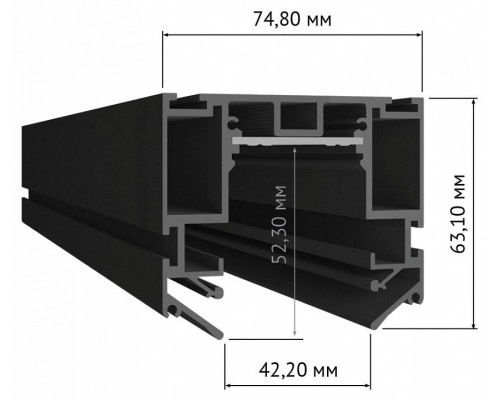 Трек встраиваемый DesignLed SY SY-601201-CL-2-WH