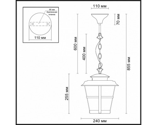 Подвесной светильник Odeon Light Aletti 4052/1