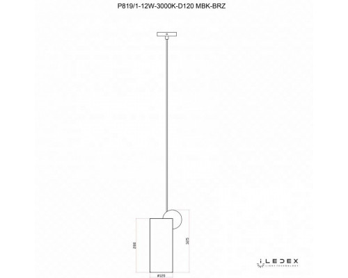 Подвесной светильник iLedex Play P819/1-12W-3000K-D120 MBK-BRZ