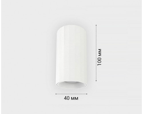 Накладной светильник Italline IT08-8028 IT08-8028 white 3000K