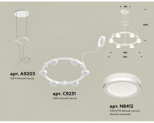 Подвесная люстра Ambrella Light XR XR92031200