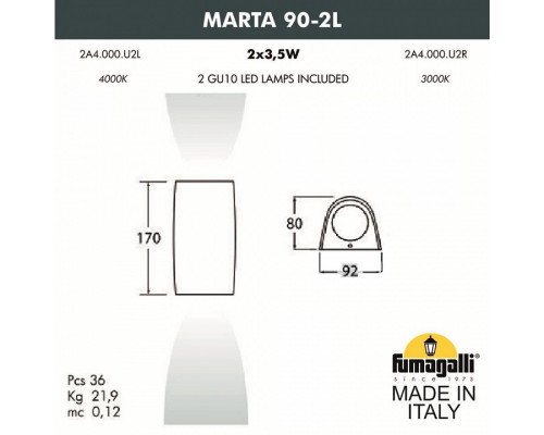 Светильник на штанге Fumagalli Marta 2A4.000.000.AXU2L