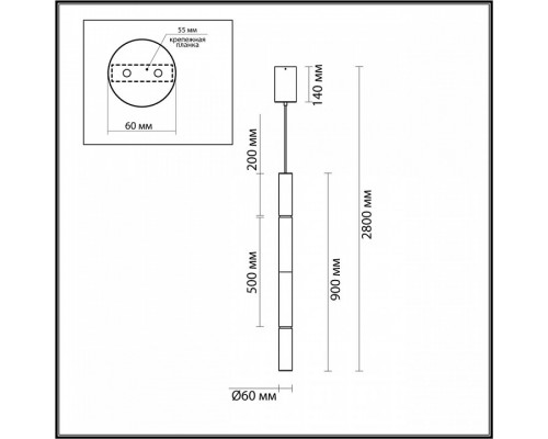 Подвесной светильник Odeon Light Marbella 6674/20L