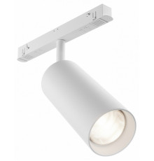 Светильник на штанге Maytoni Focus LED TR032-4-20W3K-S-DS-W