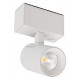 Светильник на штанге Arlight MAG-SPOT-45-R85-7W Warm3000 (WH, 24 deg, 24V) 026964