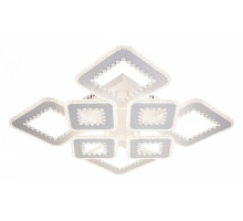 Потолочная люстра Escada Dew 10213/8LED