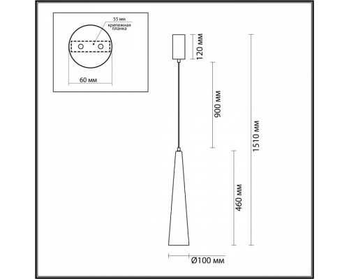 Подвесной светильник Odeon Light Lump 5044/12L