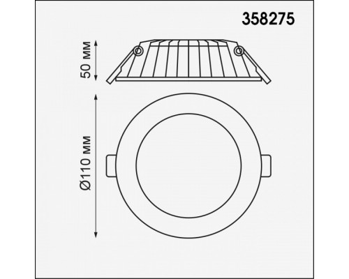 Встраиваемый светильник Novotech Gesso 358275