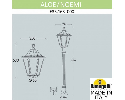 Наземный высокий светильник Fumagalli Noemi E35.163.000.VYH27