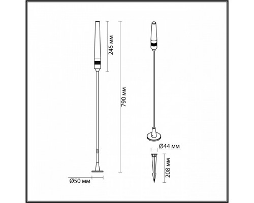 Наземный низкий светильник Odeon Light Canna 7020/4GL