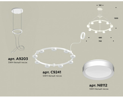 Подвесная люстра Ambrella Light XR XR92031800