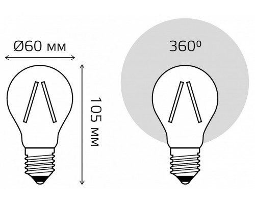 Лампа светодиодная Gauss Filament E27 12Вт 4100K 102902212