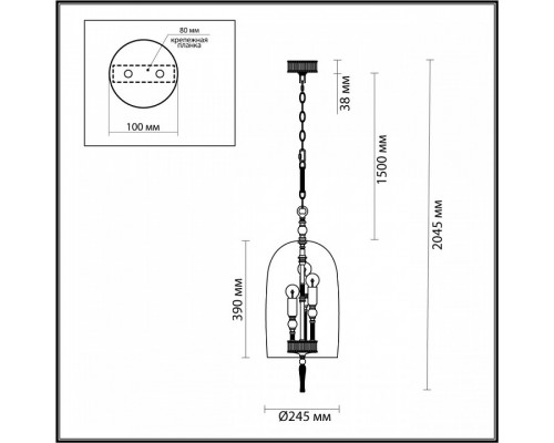 Подвесной светильник Odeon Light Bell 4882/3