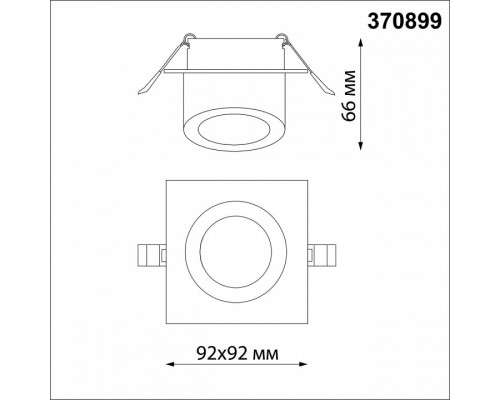 Встраиваемый светильник Novotech Lirio 370899