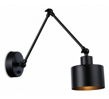 Бра Ambrella Light TR TR8148