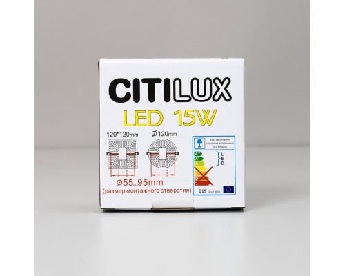 Встраиваемый светильник Citilux Вега CLD53K15W