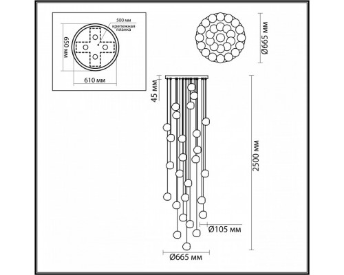 Подвесная люстра Odeon Light Jemstone 5084/120L