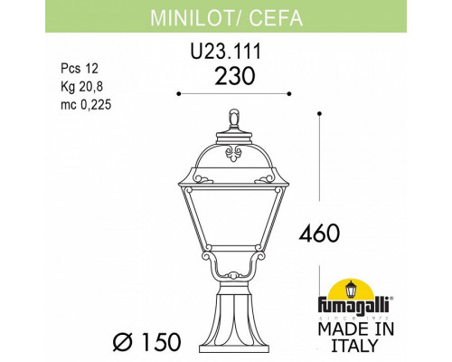 Наземный низкий светильник Fumagalli Cefa U23.111.000.BXF1R