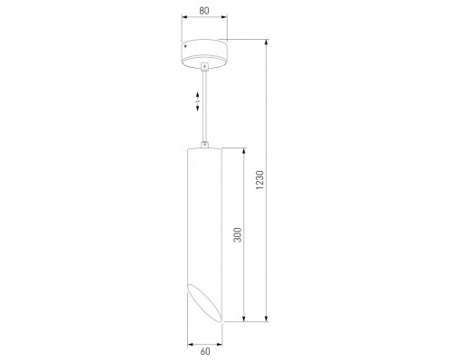 Подвесной светильник Eurosvet 7011, 7005 7011 MR16 WH/GD белый/золото