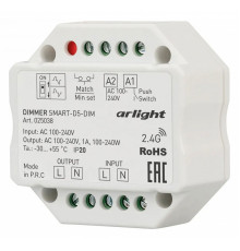 Контроллер-диммер Arlight SMART 025038