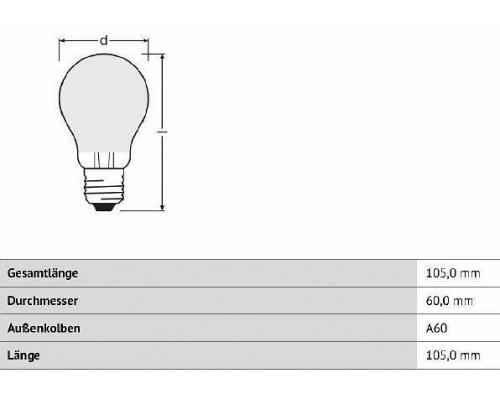 Лампа светодиодная Deko-Light Classic E27 6.5Вт 2700K 180075