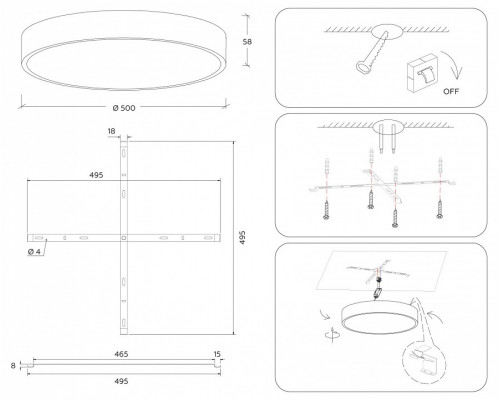 Накладной светильник Ambrella Light FV FV5532