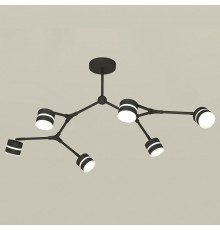 Люстра на штанге Ambrella Light XB XB9056202