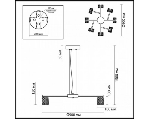 Подвесная люстра Odeon Light Mirage 5029/53L