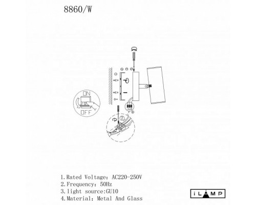 Бра iLamp Plum 8860W BR-BK