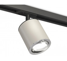 Светильник на штанге Ambrella Light XT XT7423001