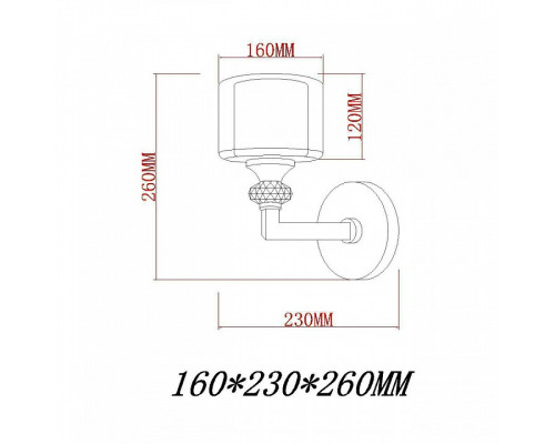 Бра Vele Luce Lotus VL1054W01