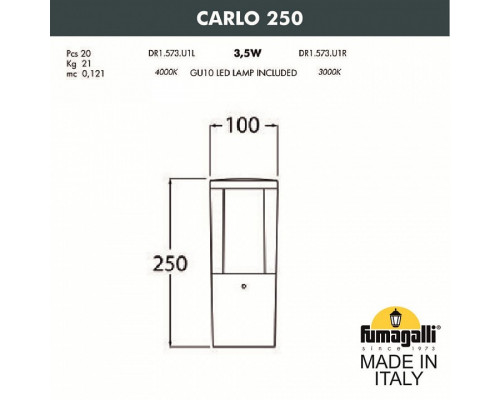 Наземный низкий светильник Fumagalli Carlo DR1.573.000.WXU1L