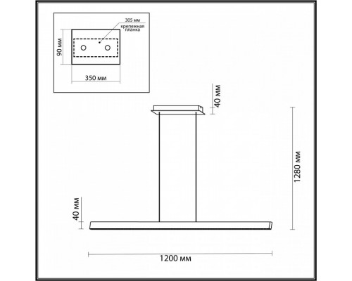 Подвесной светильник Odeon Light Beveren 6683/38L