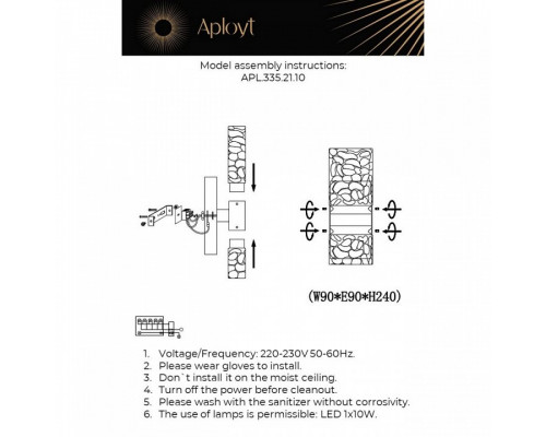 Бра Aployt Fabayann APL.335.21.10