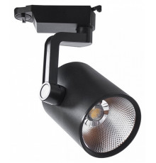 Светильник на штанге Arte Lamp Traccia A2330PL-1BK