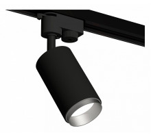 Светильник на штанге Ambrella Light XT XT6323043