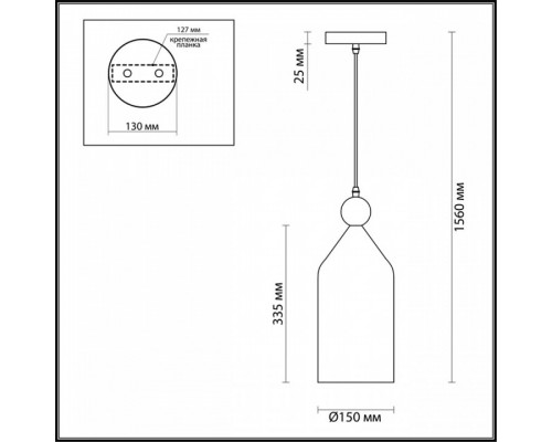 Подвесной светильник Odeon Light Bolli 4092/1