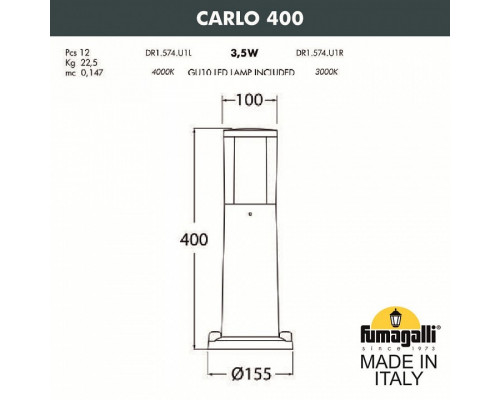 Наземный низкий светильник Fumagalli Carlo DR1.574.000.LXU1L