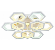 Потолочная люстра Escada Hexagon 10236/9LED