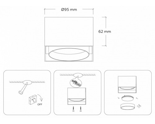 Накладной светильник Ambrella Light TN TN70865