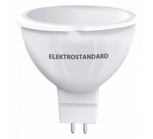 Лампа светодиодная Elektrostandard JCDR GU5.3 9Вт 3300K a049689